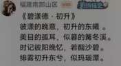 呵，米忽悠你有点意思，绝区零抽零号安比歪