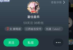 以下这几位大哥能不能别烦我微信炸到爆弹一