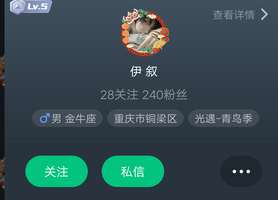 这几种都是什么玩意
乐子吗兄弟？
还充大