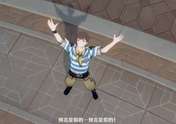 7月6日的日本入be like：



