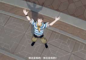 7月6日的日本入be like：




