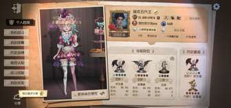 求固排，单排救人位太命苦了，5阶野匹队友