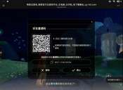 8EET-1T48-R2GM
d个崽 要
