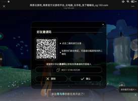 8EET-1T48-R2GM
d个崽 要