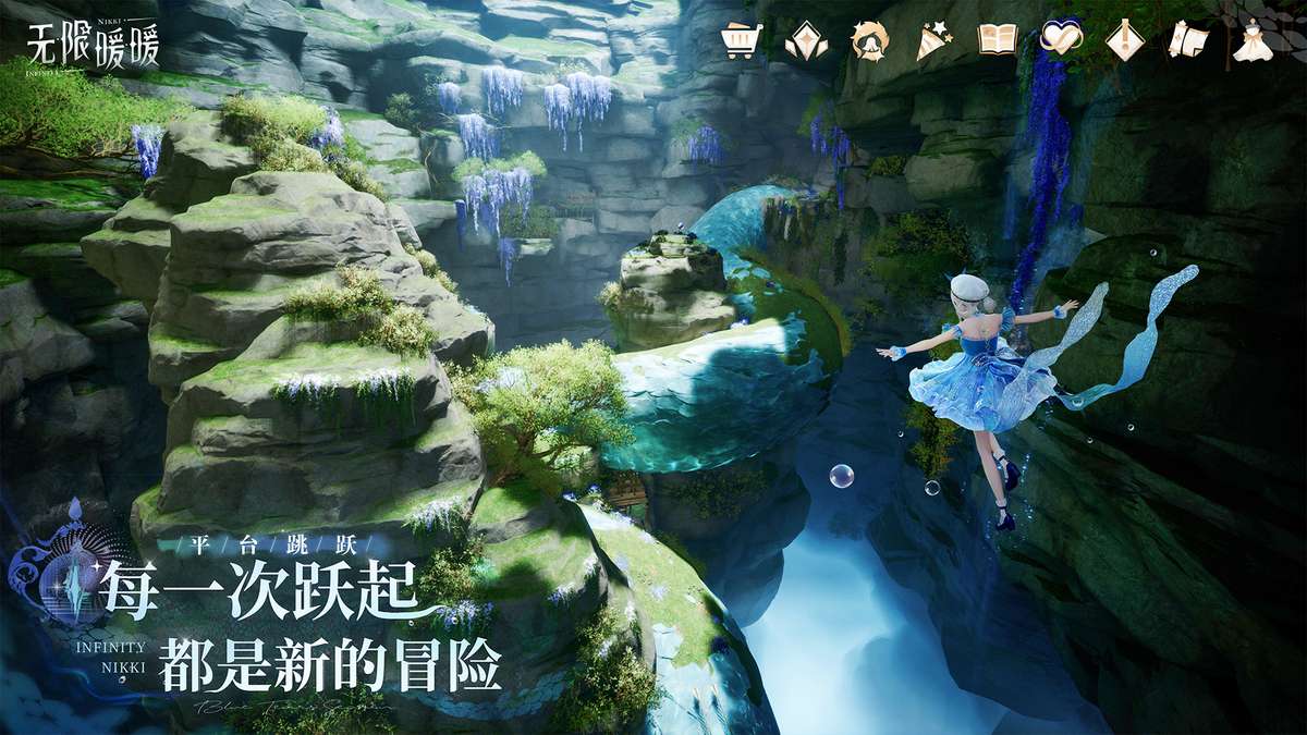 无限暖暖PC（着色器）