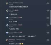 呵，贫道出门遛狗，怎么还有一条冲贫道狂吠