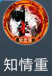 （挂人）我又不是他对象，他为什么还叫我宝
