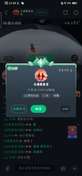 对不起 我要为我的君君宝贝儿守身如玉了 