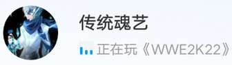 这游戏我不会玩，他非要把控制权给我，而且