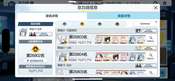 我应该是70级开头里面打ex分数排名最高