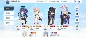 国服s6jjc
一套解ttsn的打法(t