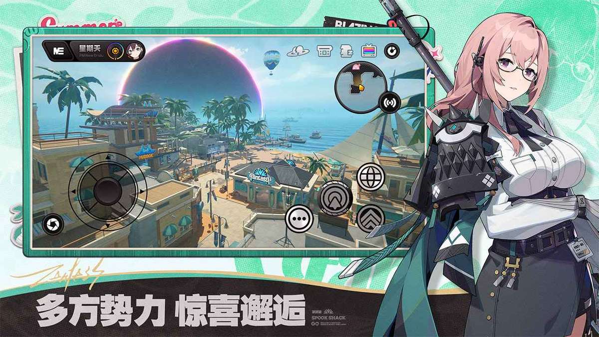 绝区零-2.1版本