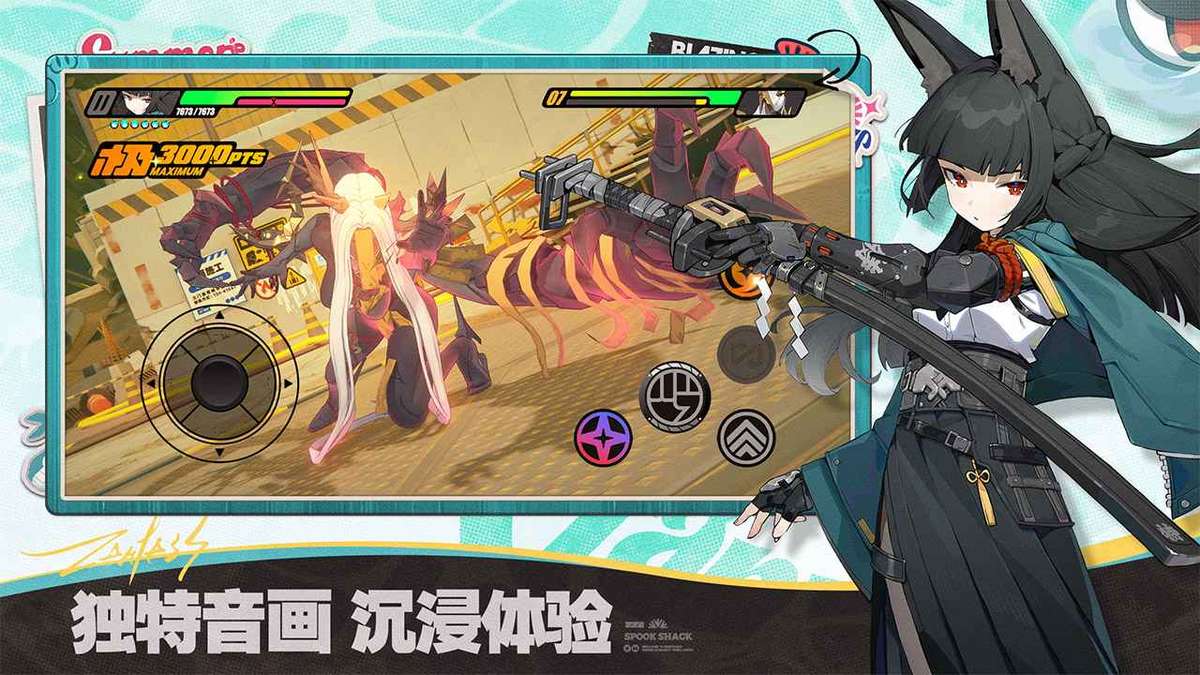 绝区零-2.1版本