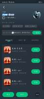 你是只会那几句了吗？道个歉有那么难吗
本