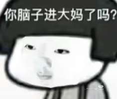 好开心啊家人们~有个傻*的爸是什么感觉~