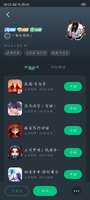 @昏港
你自己做错事了赖我身上？还有你是