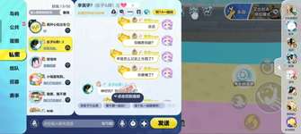 避雷：李吴宇？

贱蛋千千万，唯有贱完不