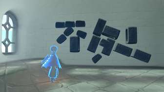#光遇周年庆# 我不行了。一个是刷好友的