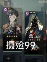 嗯 大概就是看到征集有感而发吧，。（并不
