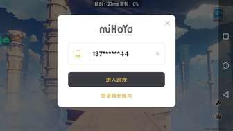 是真的无语
上午有个人来房间白嫖
这期间