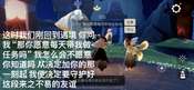 一，我真的特别想你。前天上号时发现登不上