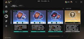 哈哈哈哈哈哈哈哈哈哈哈哈哈哈，太棒了，太