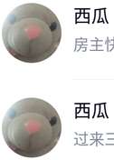这人让我玩鸭子，又让我和他玩王者荣耀，到