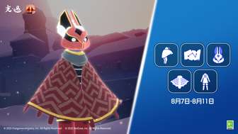 复刻|梦想季偷窥邮差