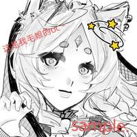 给我的毛娘画了无偿但是她没有oc于是创造