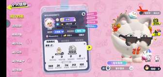  出号  V渠号
家里急需用钱，希望能高