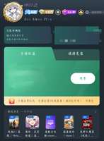 感觉看自己就没啥意义的事情，除了天天自己