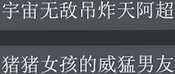 哈哈哈哈哈哈哈哈哈哈哈哈哈哈哈哈哈哈哈哈