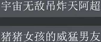 哈哈哈哈哈哈哈哈哈哈哈哈哈哈哈哈哈哈哈哈