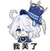 有时候，太高不是什么好事....



