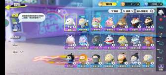 出号！！！！！！官服95r直接带走T︿T
