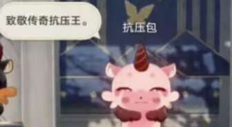 为什么现在版本更新这么久了，还是这么卡，