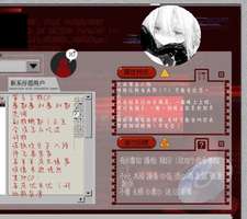 想扩列QQ 欢迎自家亲
29337544