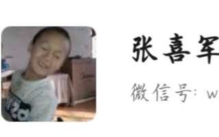 UserAdm笑死了，这个呢，就是他的真