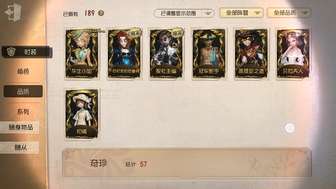高三淡游了，免费长期共（一年） 有个律师