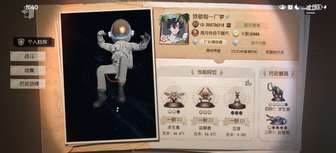 大号和小号（从左到右），22年的3月10