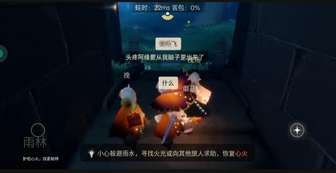嗯对，大概就是对象喝酒硬说没醉，还要徒步