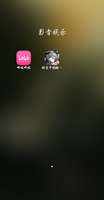 请问一下大家，我这个应该是官服吧，为什么