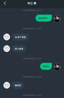 一年了 我们并没有任何联系方式 我只能通