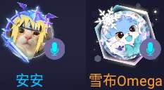 我天，他俩也玩第五，我要加他俩第五好友，
