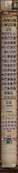 低价出美号，走藏宝阁r800左右，可砍价