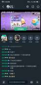 #崩坏：星穹铁道# 挂迷惑人
首先，我不