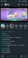 #崩坏：星穹铁道# 挂迷惑人
首先，我不