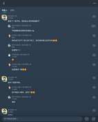 大概就是我们乙游妹也是很惨了，每次这个点