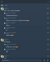 大概就是我们乙游妹也是很惨了，每次这个点