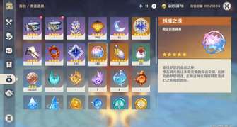 加上垫的刚好够了 
这140抽是要抽个流